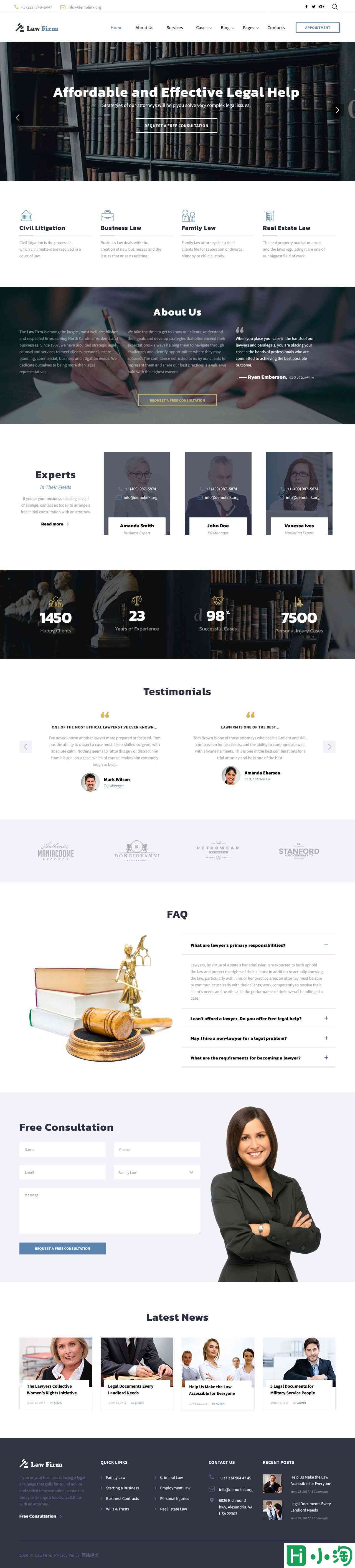 精品法律事务所网站模板-PC预览